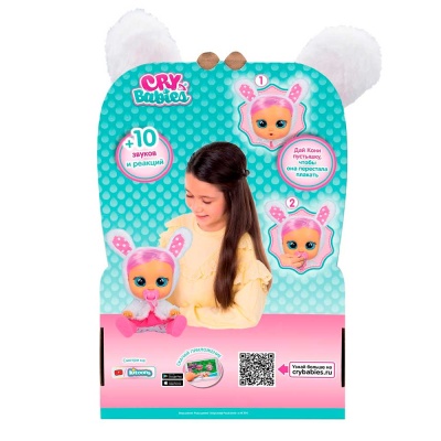 Интерактивная кукла Cry Babies Dressy Кони IMC Toys 40883