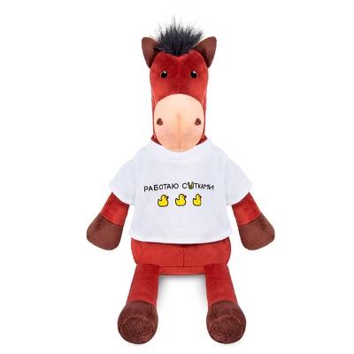 Мягкая игрушка Конь Рокки 30 см Символ Года Maxitoys MT-250224-30 2