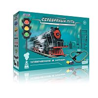 Игровой набор Свечение в ночи Паровозик с тележкой Серебряный путь SW7327