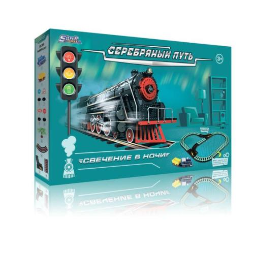 Игровой набор Свечение в ночи Паровозик с тележкой Серебряный путь SW7327