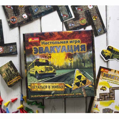 Настольная игра Эвакуация Ranok 13120041Р