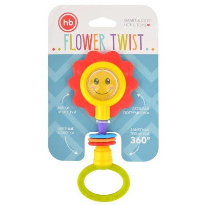 Погремушка Flower Twist Happy Baby 330370
