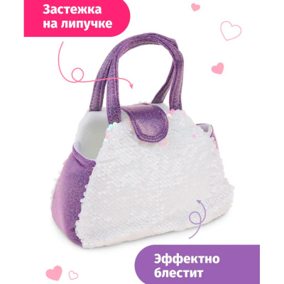 Мягкая игрушка Единорог 18 см в сумочке с пайетками Fluffy Family 682237 4