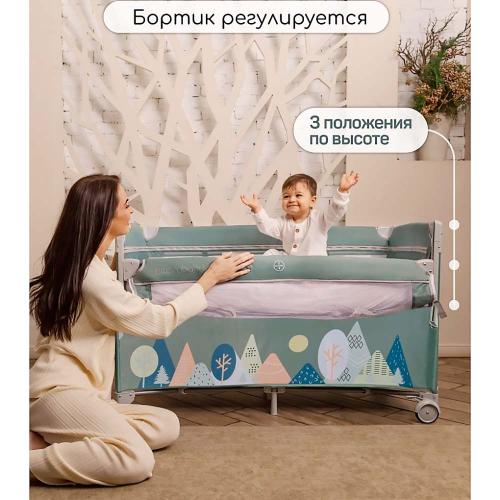 Манеж-кровать Amarobaby Transform Mountains прямоугольный зеленый фото 7