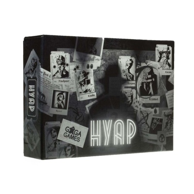 Настольная игра Нуар Gaga Games 66031 1
