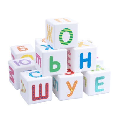 Кубики Школа дошколят Весёлый алфавит 12 штук Десятое королевство 00707