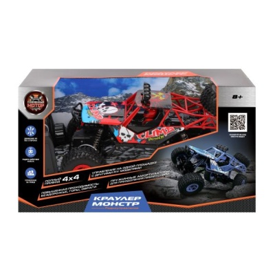 Краулер на радиоуправлении Монстр Пламенный мотор  870607 1