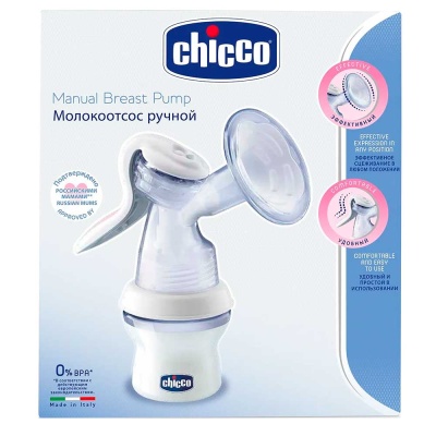 Молокоотсос ручной с бутылочкой Natural Feeling Chicco 340728763 2