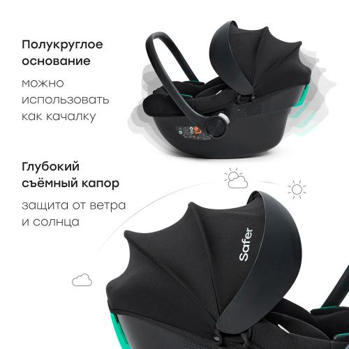 Автокресло 0-13 кг Happy Baby Safer black фото 3