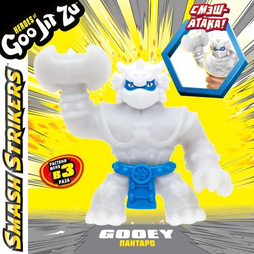 Тянущаяся фигурка Пантаро Смэш Страйкерс GooJitZu 42840 фото 8