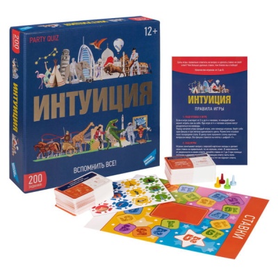 Игра детская настольная Интуиция 2204C