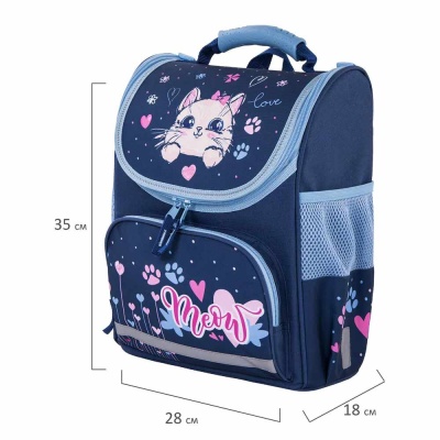 Школьный ранец Little friend Пифагор Basic 270684 2