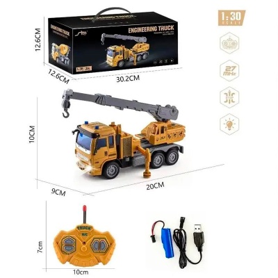 Машина Автокран радиоуправляемая Zhorya QH844A-3D 5