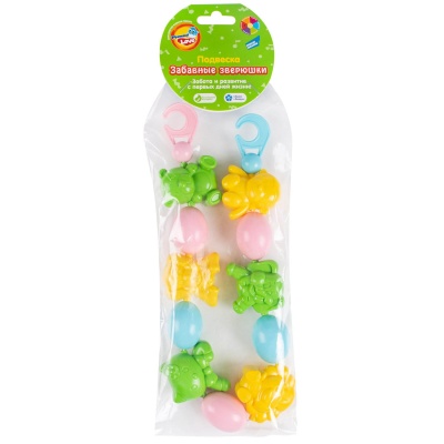 Подвеска Забавные зверюшки Dream Makers FB01