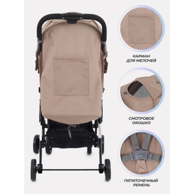 Детская прогулочная коляска Rant Basic Uno RA350 Beige 05