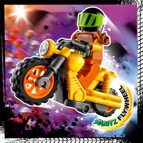 Конструктор Lego City Stuntz 60297 Разрушительный трюковый мотоцикл фото 3