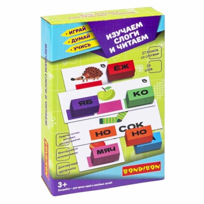Настольная игра Изучаем слоги и читаем Bondibon ВВ5618