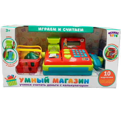 Игрушка Касса Умный магазин Феникс 1002346 2
