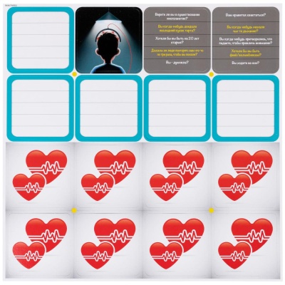 Настольная игра Детектор правды 1Toy Т25682