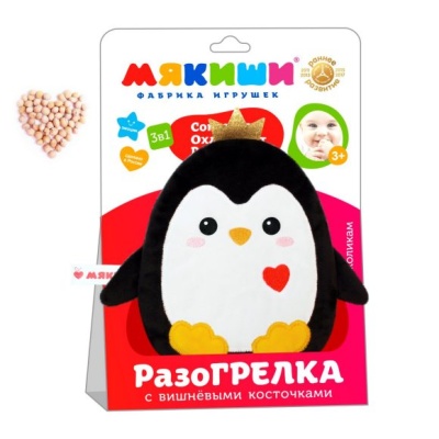 Игрушка Доктор Мякиш - Пингвинёнок Мякиши 518 Игрушка Доктор Мякиш - Пингвинёнок Мякиши 518