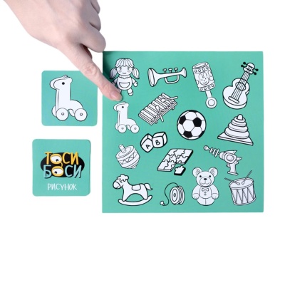 Игра настольная Тоси Боси Десятое Королевство 05240