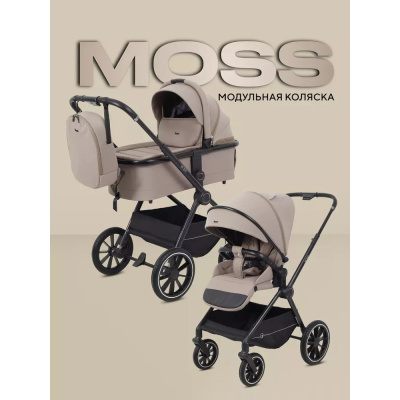 Коляска 2 в 1 Rant Moss RA321 Coffee 02