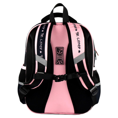 Рюкзак школьный Ты Супер Феникс ФЕ-64619 2