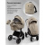 Коляска 2 в 1 Amarobaby Genius бежевый