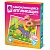 Аппликация самоклеющаяся Прогулка сладкоежки  Фантазер 257023