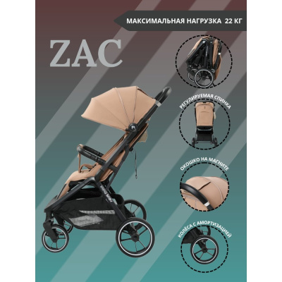 Коляска прогулочная Ining Baby Zac KR336 khaki