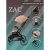 Коляска прогулочная Ining Baby Zac KR336 khaki