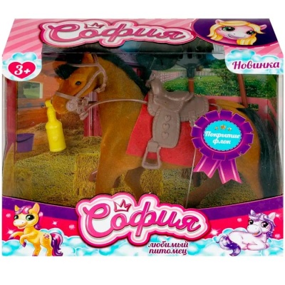 Игровой набор Лошадь для Софии Карапуз KT3211-HB-S 5