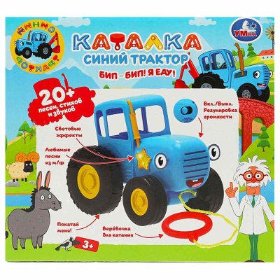 Музыкальная игрушка Каталка Синий трактор Умка HT1373-R