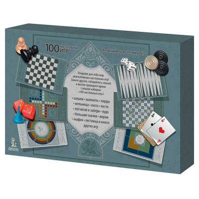 Набор 100 настольных игр Десятое королевство 05564