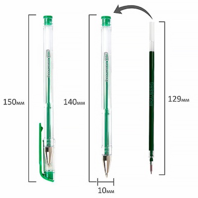 Ручки гелевые 50 цветов 0.5 мм Brauberg Kids 143822 2