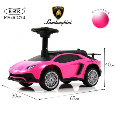 Детский толокар RiverToys M555MM-D розовый 03