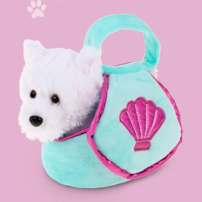 Мягкая игрушка Щенок Ракушка 17 см в сумочке Fluffy Family 682314 2