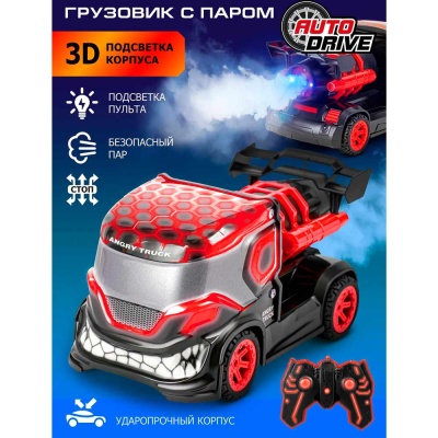 Грузовик Джамбо радиоуправляемый Autodrive JB0404734 4