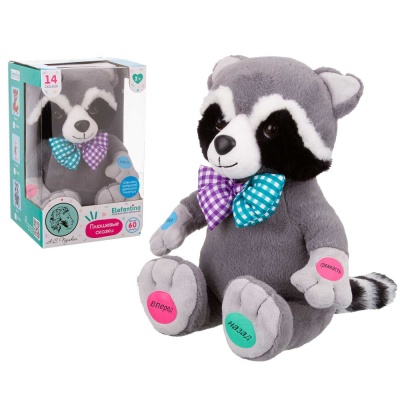 Игрушка мягкая Енотик Elefantino IT108398