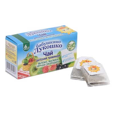 Детский чай с яблоком, малиной и черной смородиной Бабушкино Лукошко
