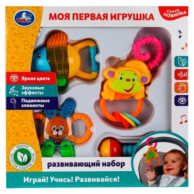 Набор развивающих игрушек Моя первая игрушка Умка 2001M049-R