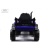 Детский электромобиль RiverToys O555OO синий