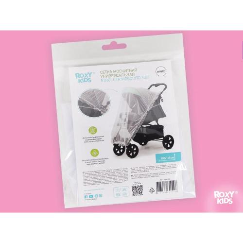 Москитная сетка для колясок универсальная Roxy Kids RMN-002 белый фото 7