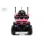 Детский электромобиль RiverToys G005GG розовый