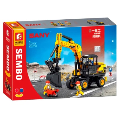 Конструктор Экскаватор на колёсном ходу 453 детали 712018 2