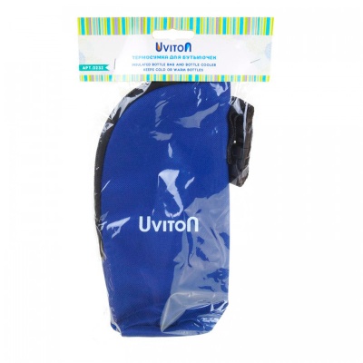 Термосумка для бутылочек Uviton 0232