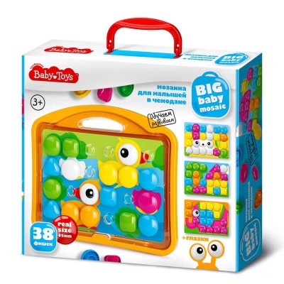 Мозаика для малышей Утята Десятое Королевство 04104