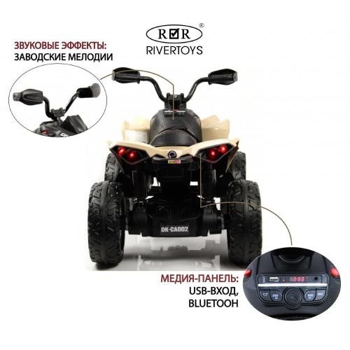 Детский электроквадроцикл BRP Can-Am Renegade RiverToys Y333YY хаки фото 8