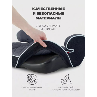 Автокресло-бустер MOWBaby Boost ZY23 Grey