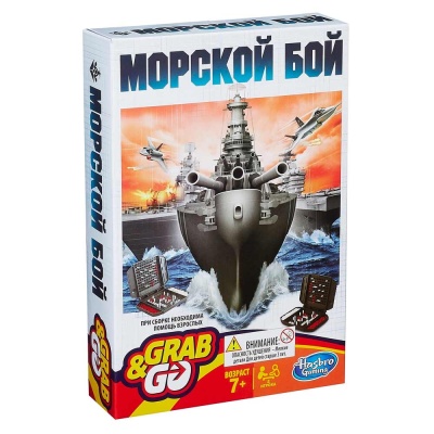 Настольная дорожная игра Морской бой Hasbro B0995121